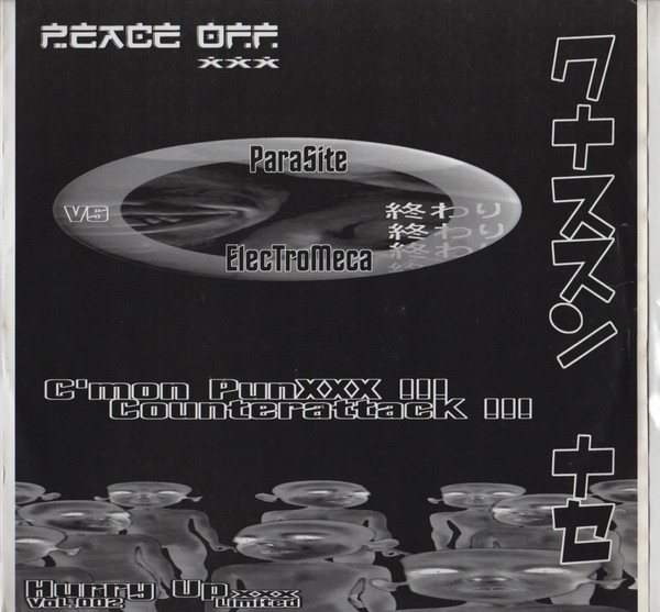 Peace Off LTD 02